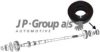 JP GROUP 8132100100 Seal, drive shaft